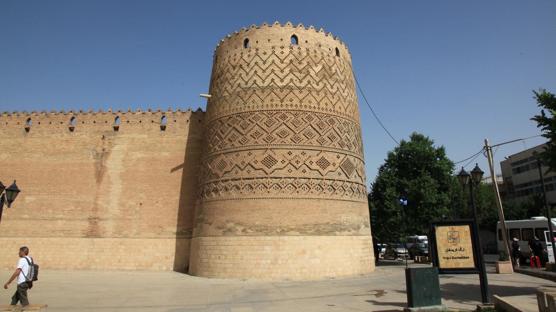 ???????????????????????????????????????????????????