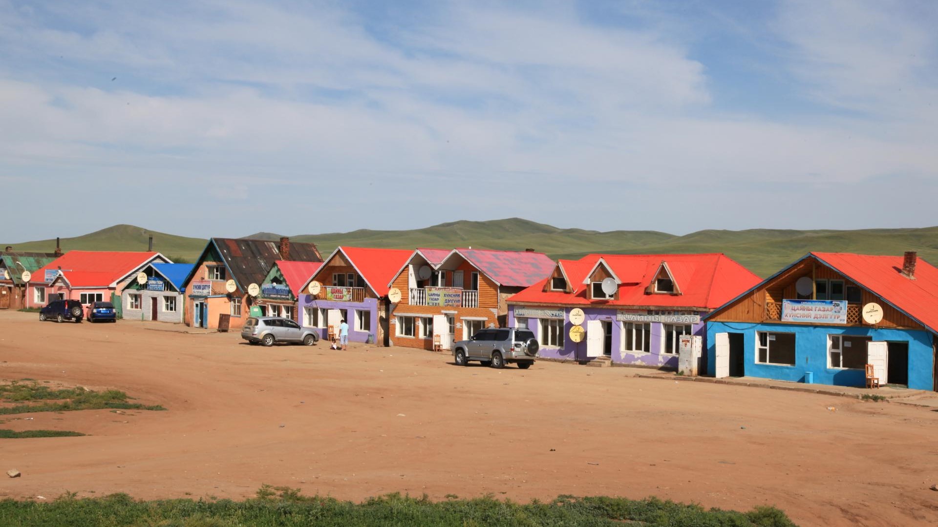 ???????????????????????????????????????????????????