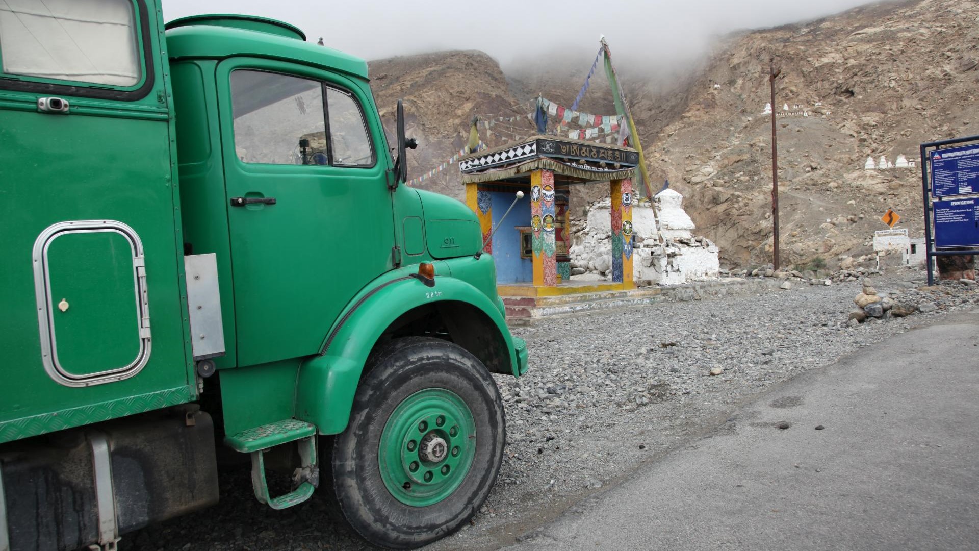 Unterwegs in Ladakh. Indien