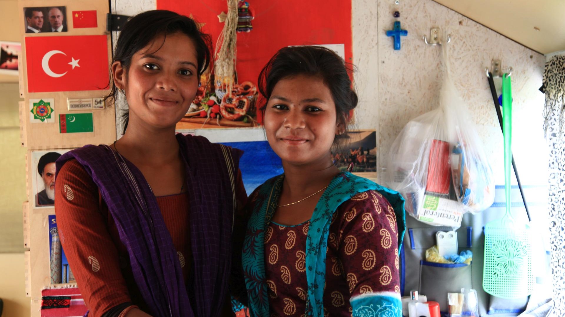 Besuch im Bock. Nepal