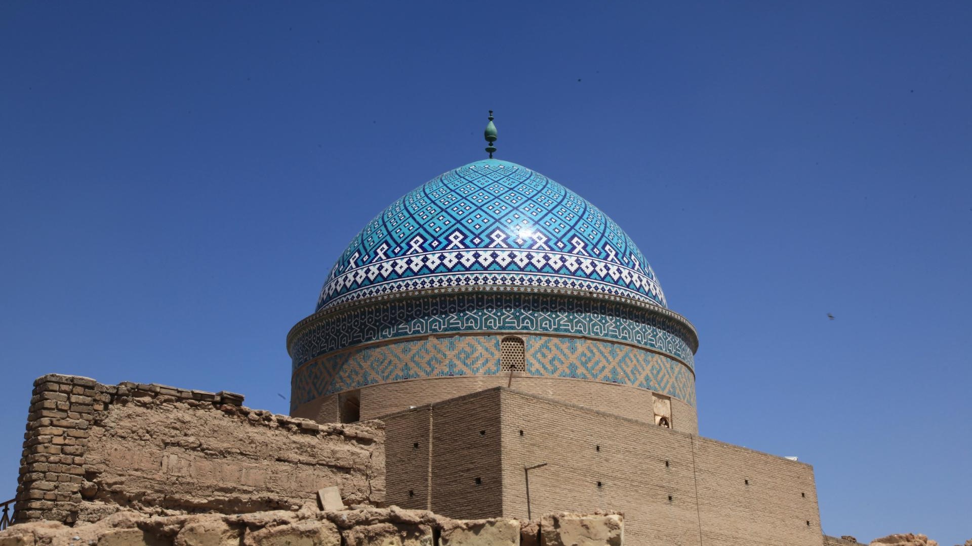 Yazd (Iran)