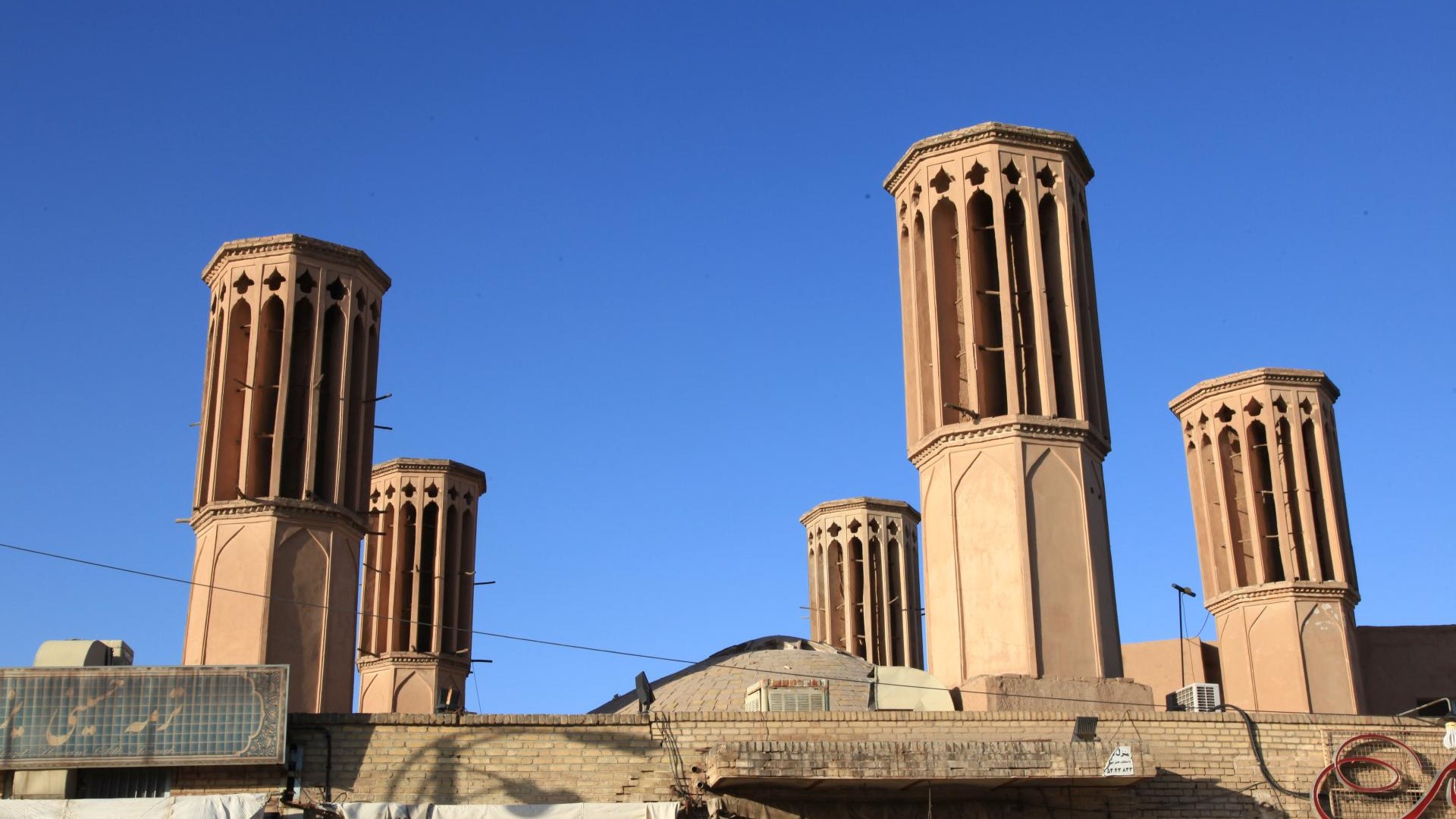 Windtürme in Yazd (Iran)