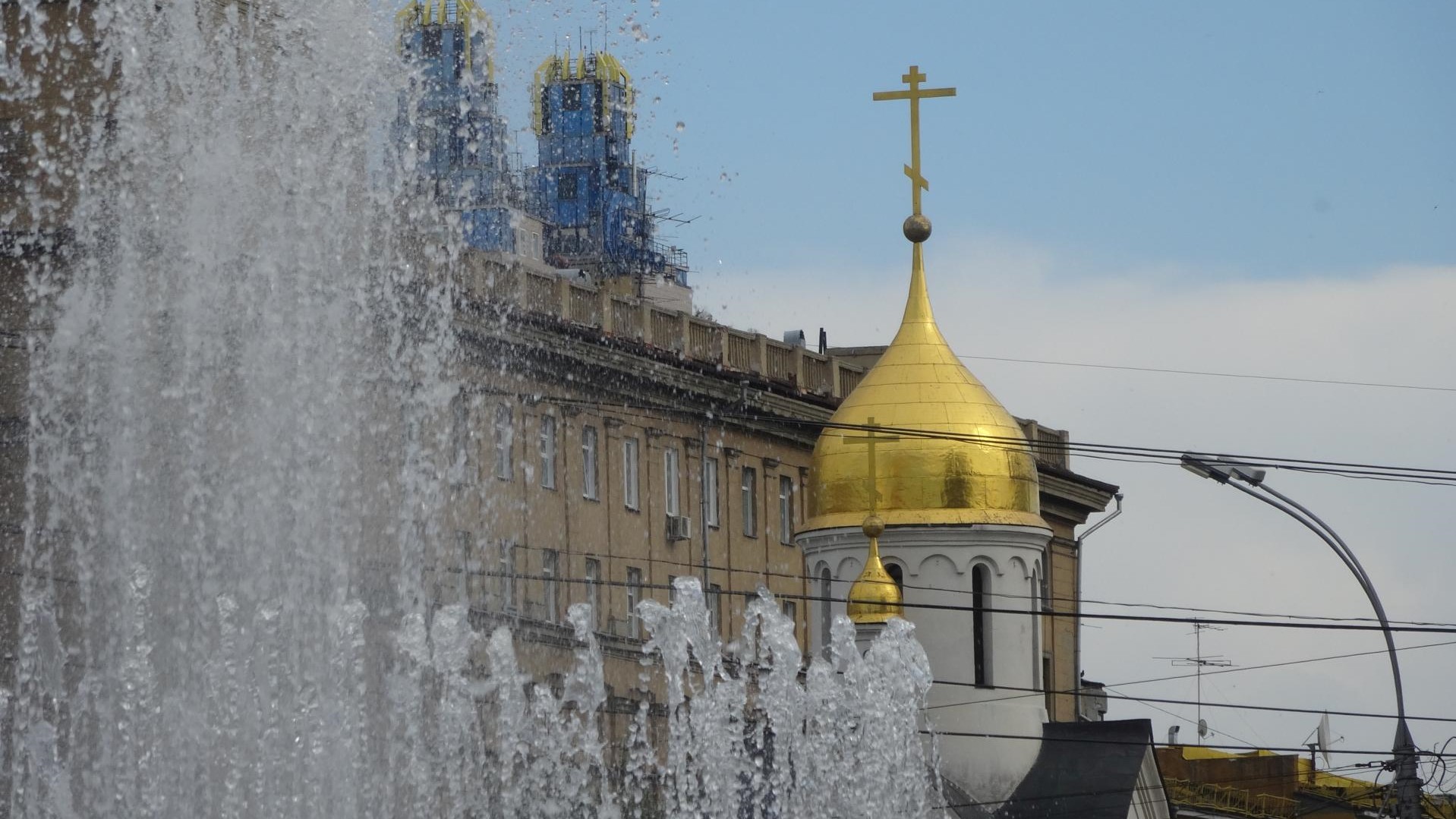 Eventuell Novosibirsk.