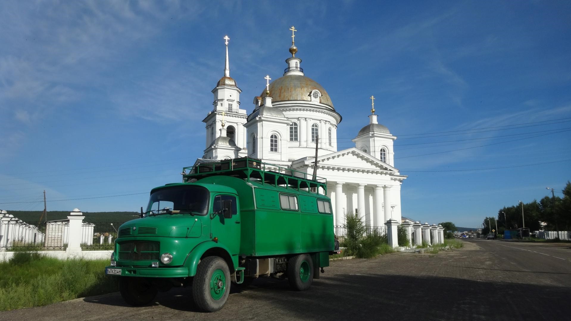 Kjachta Russland, Grenze zur Mongolei