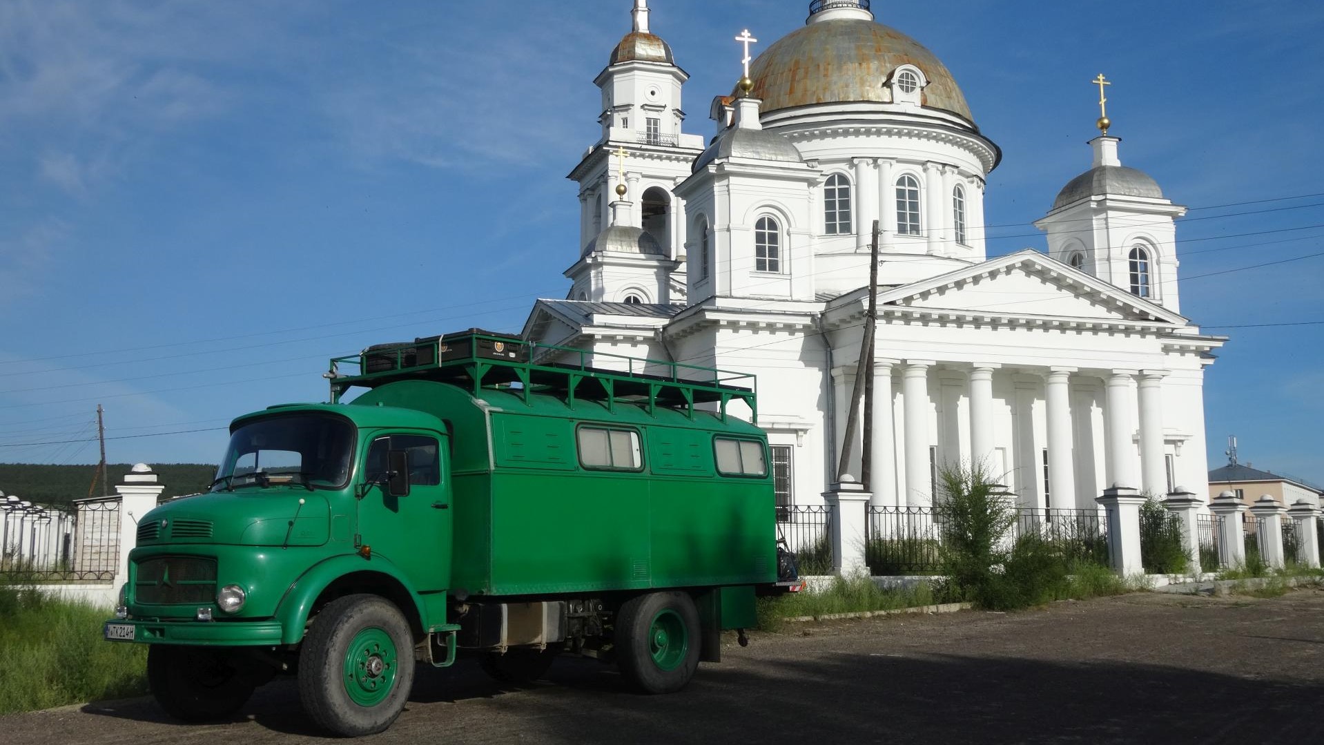 Kjachta Russland, Grenze zur Mongolei